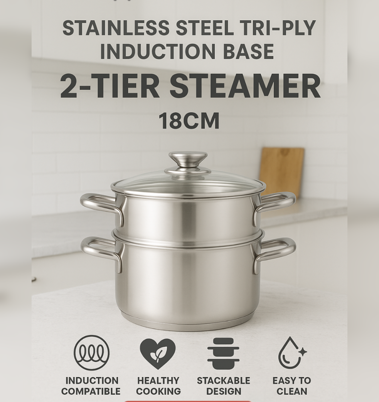 Stainless Steel Tri Ply Induction Base 2 Tier Steamer /Momo Maker, 18cm, 2 Liters